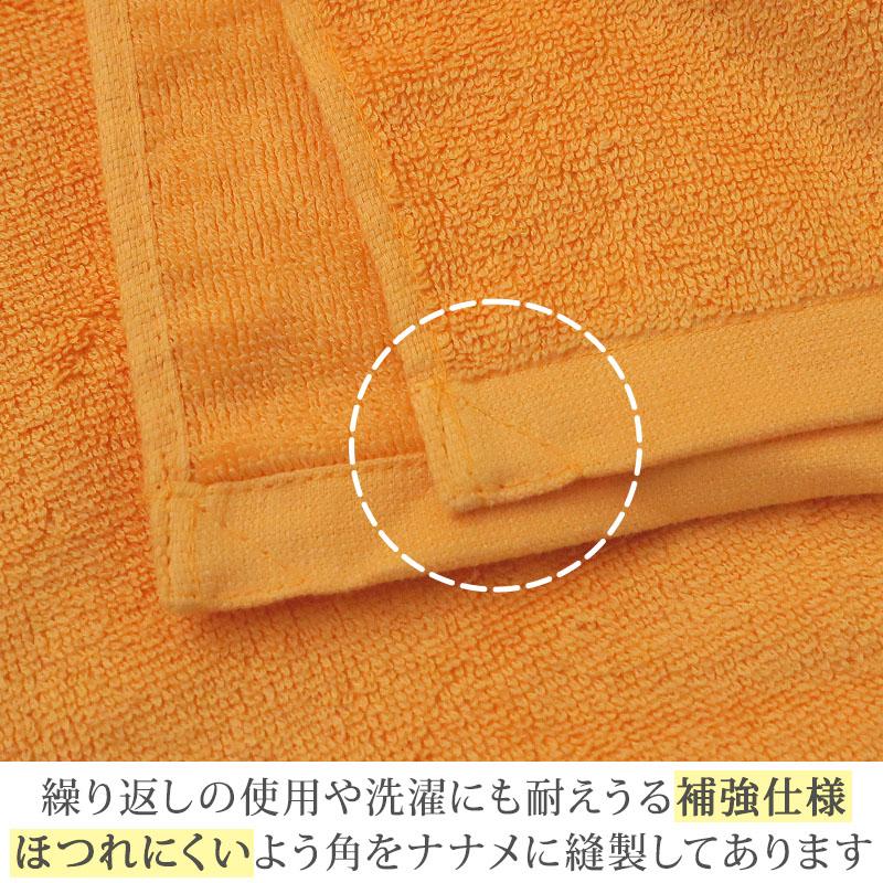 ★新品 業務用 厚手大判バスタオル★オレンジ2０枚 業務用 32番手双糸 大判バスタオル やや厚手（2000匁） 約100cm×180cm