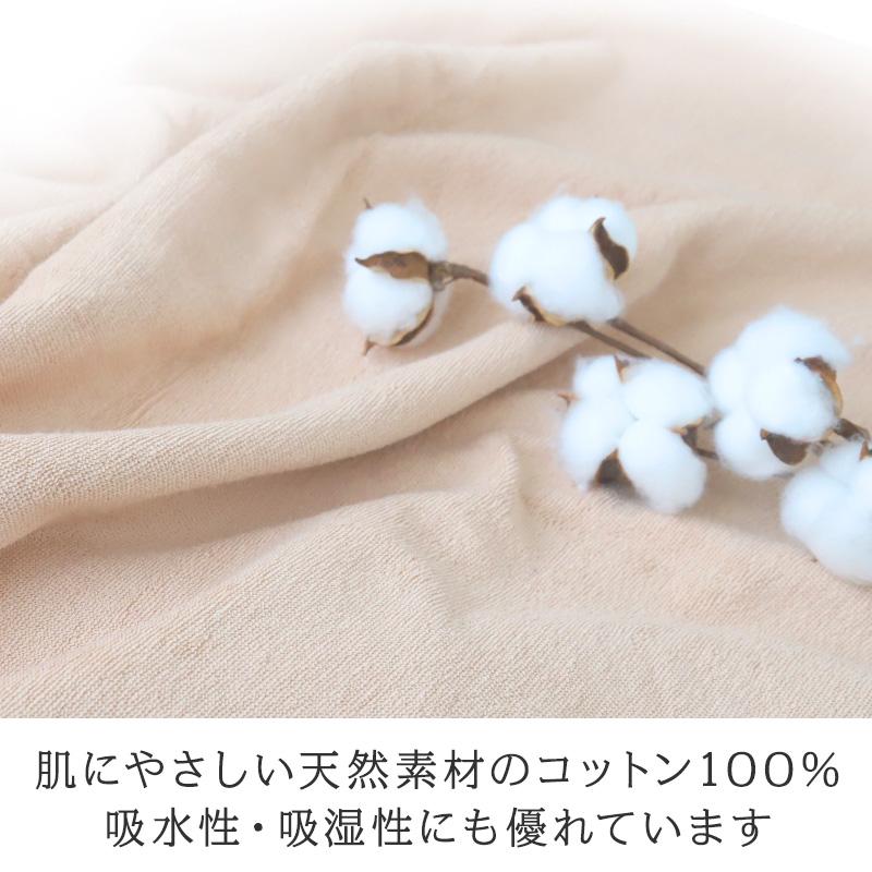 業務用 32番手双糸 大判バスタオル やや厚手（2000匁） 約100cm×180cm