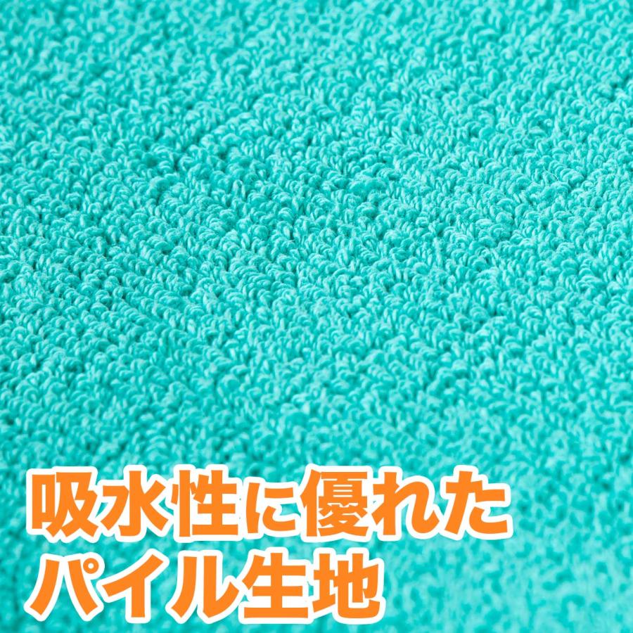 バスマット 厚手 やや小さめ タオル生地 吸水性 業務用 綿100％ 白