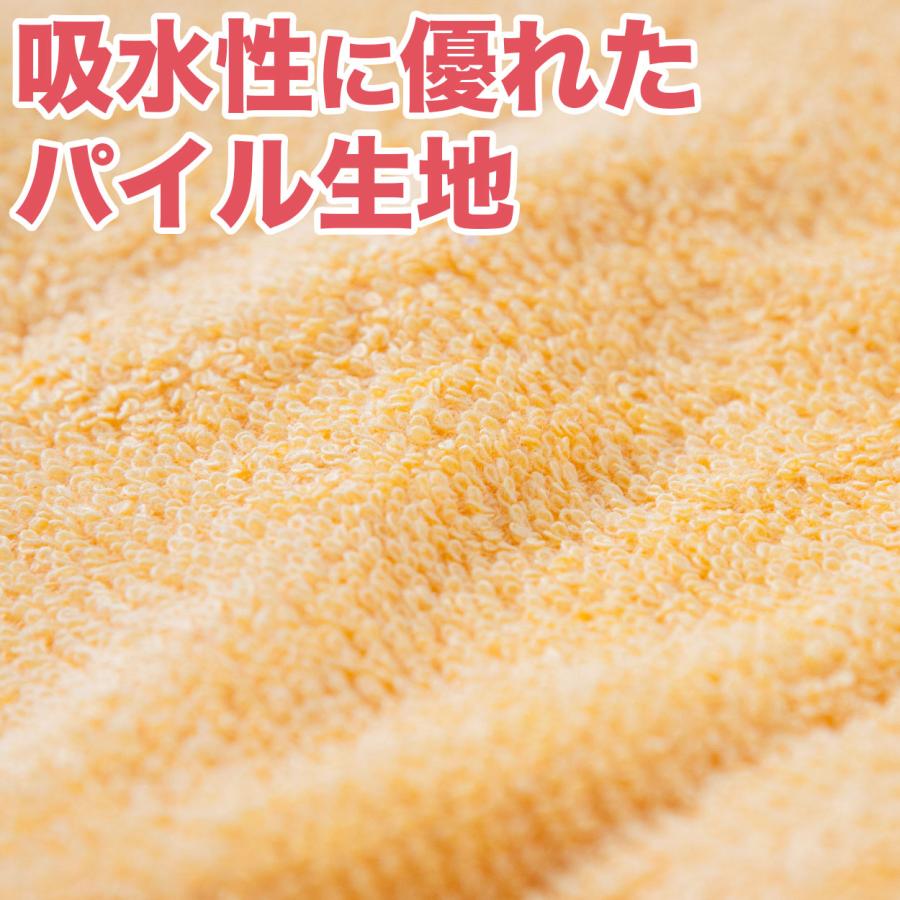 サウナマット 厚手 業務用 コットン コンパクト タオル生地 大きい