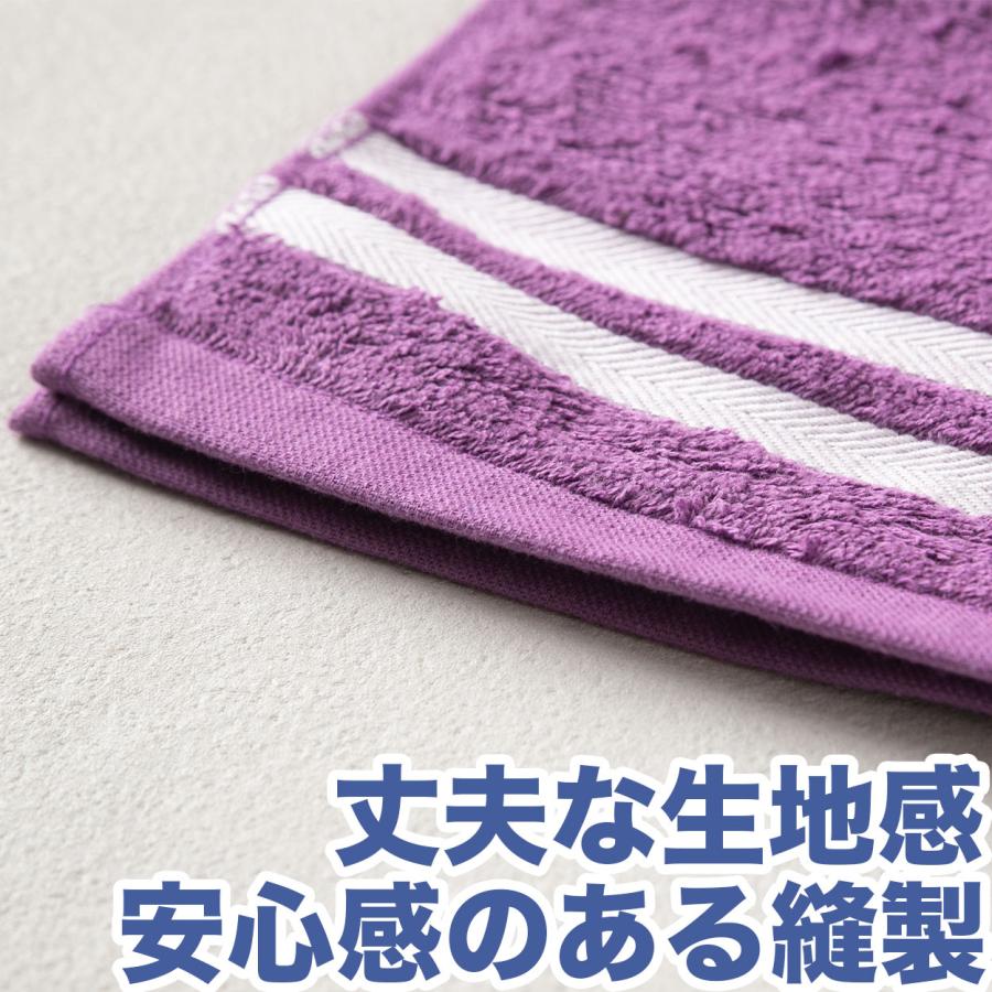 限定品】 中央学院高校 サッカー部 PENALTY タオル 紫 白 新品未使用