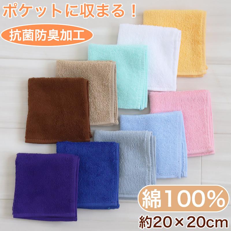 【未使用品】UCHINO 新僵綿 キトポリィタオルセット とってもよく吸うタオル タオルセット｜ウチノ / UCHINO タオル