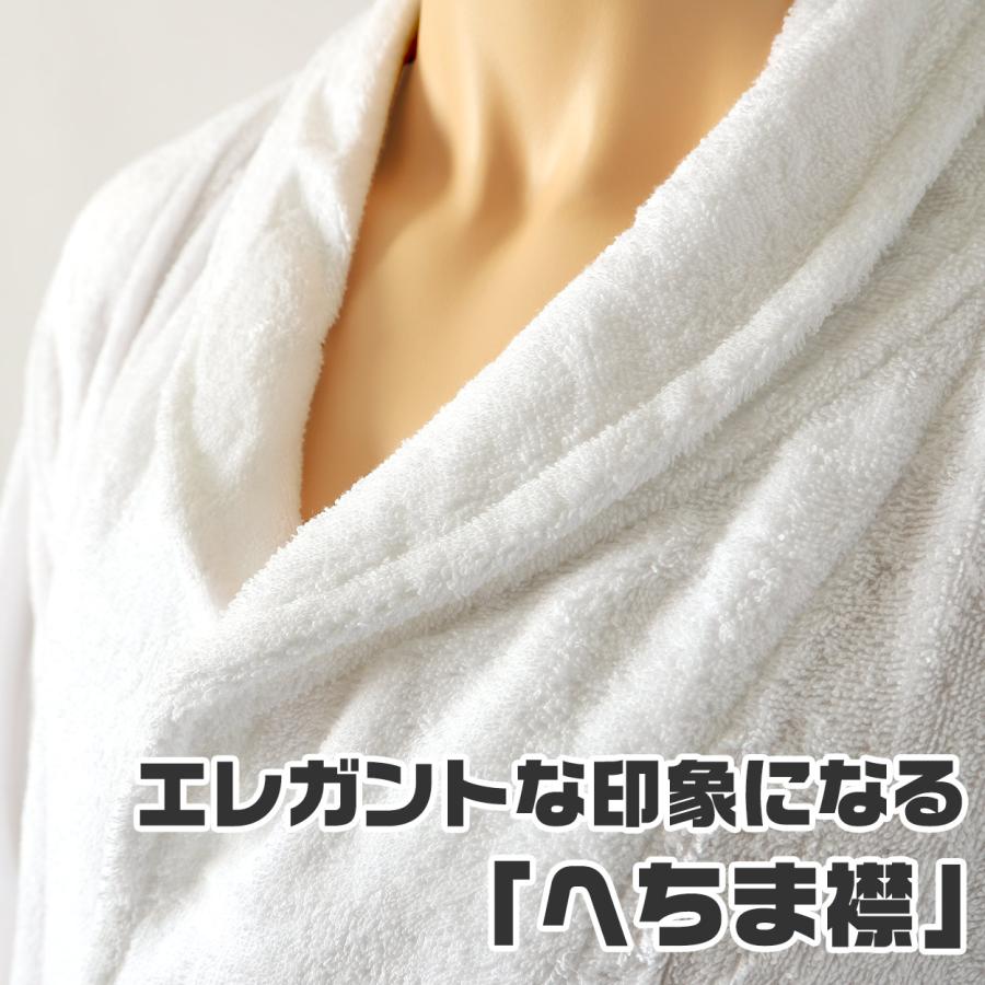 ★ 新品未使用　バスローブ　ホテルニューオータニ　　　※中身のみの発送 ☆ 新品未使用 バスローブ ホテルニューオータニ ※中身のみの発送