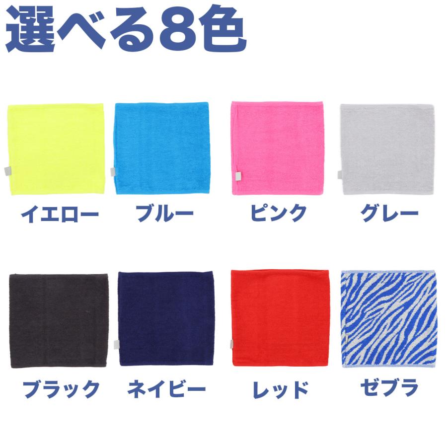 n-buna タオル のびーるタオル ストレッチ 伸びる タオル 約22cm×50cm 吸水