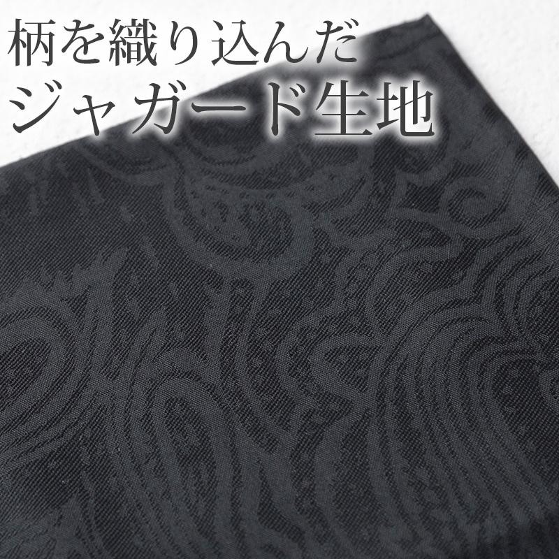 ハンカチ 白 黒 ジャガード 織り柄 フォーマル 冠婚葬祭 メンズ