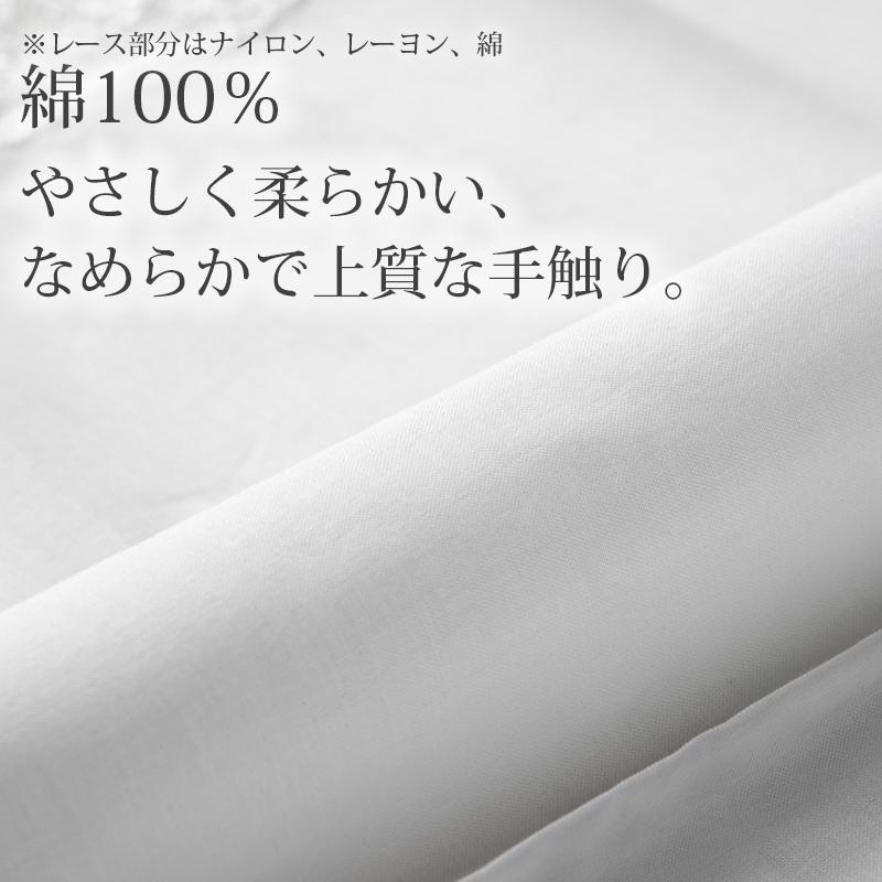 ハンカチ 白 刺繍入り フォーマル 冠婚葬祭 メンズ レディース 結婚式