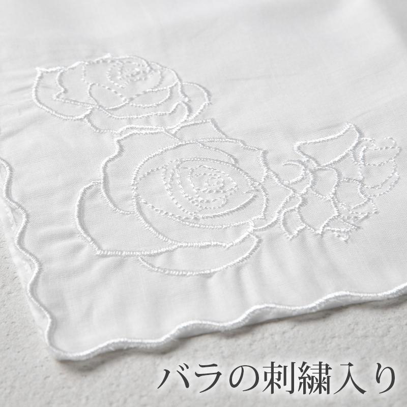 汕頭手刺繍 ハンカチ 7202 | ブライダル 結婚式 フォーマル