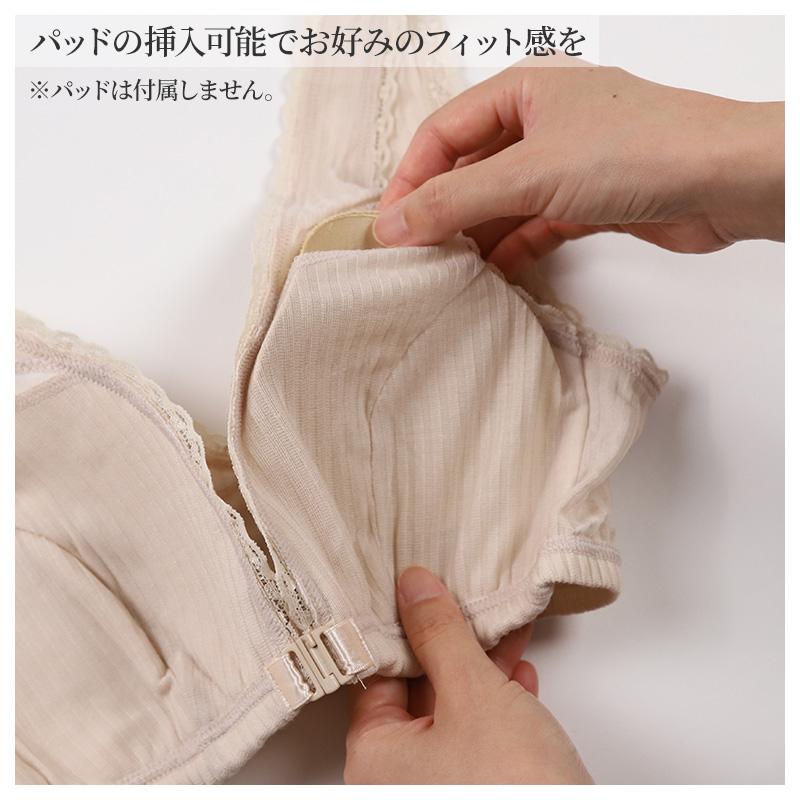 フロントホック ブラ ノンワイヤー シルク混 レースブラ M L LL 前開き