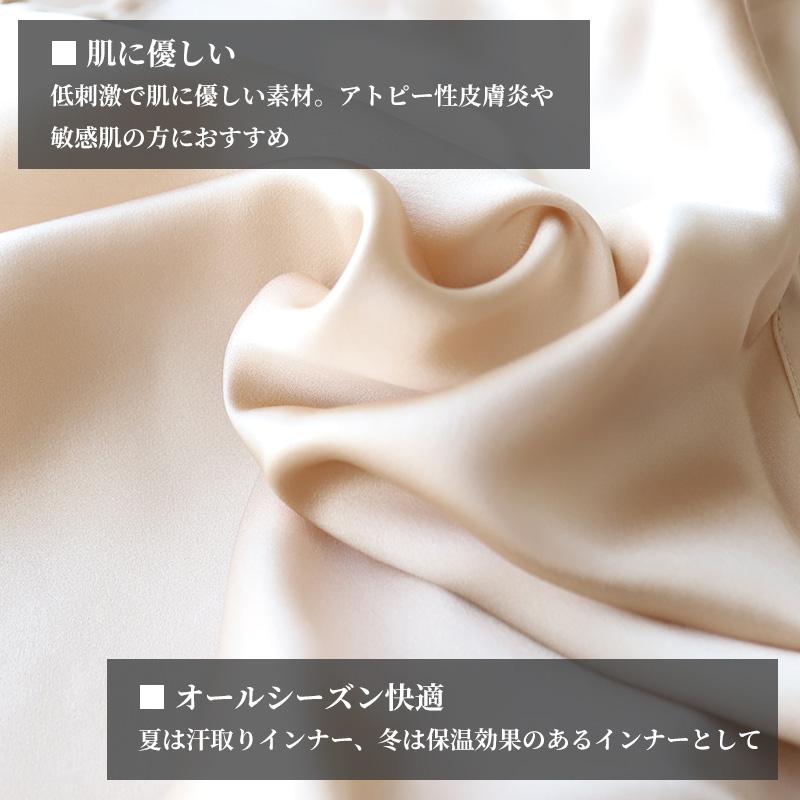 Mayui繭衣 トランクス シルク メンズ 前開き M〜3L パンツ 下着