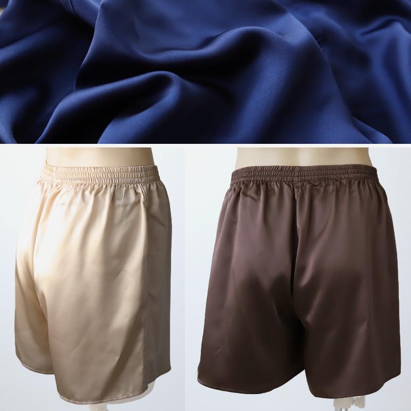 Suteteko（ステテコ） トランクス シルク メンズ 前開き M〜3L パンツ