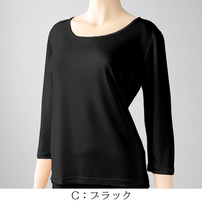 シルク絹100% 美肌保湿薄手肌着　長袖　インナー　上のみ　XL ベージュ　2枚 Amazon.co.jp: シルク 100% 絹 肌着 インナー 上のみ 長袖 薄手 オール