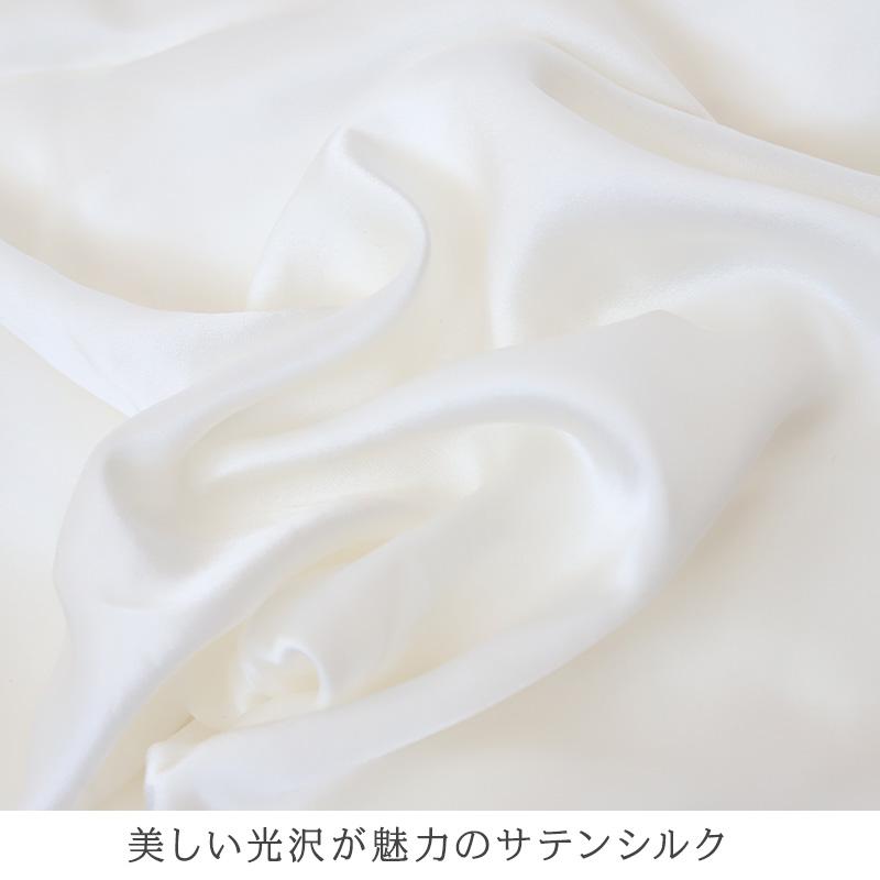 シルク100% ボックスシーツ シングル シーツ 19匁シルク 100cm×200cm シルク ベッドシーツ サテン 絹 シルク寝具 寝具 シルクシーツ (送料無料) (在庫限り)の画像