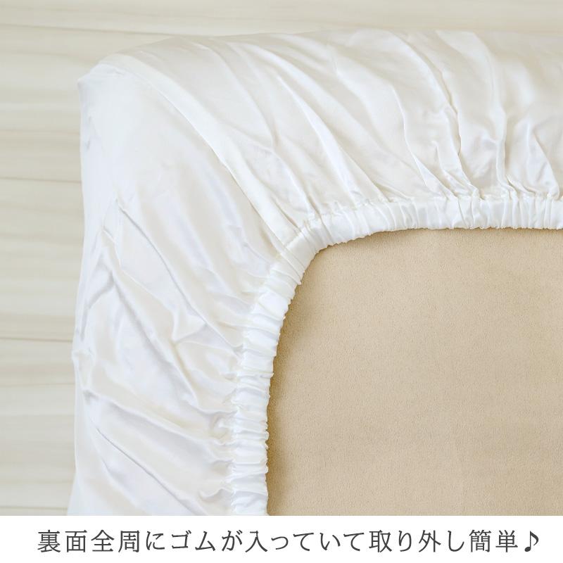 シルク100% ボックスシーツ シングル シーツ 19匁シルク 100cm×200cm シルク ベッドシーツ サテン 絹 シルク寝具 寝具 シルクシーツ (送料無料) (在庫限り)の画像
