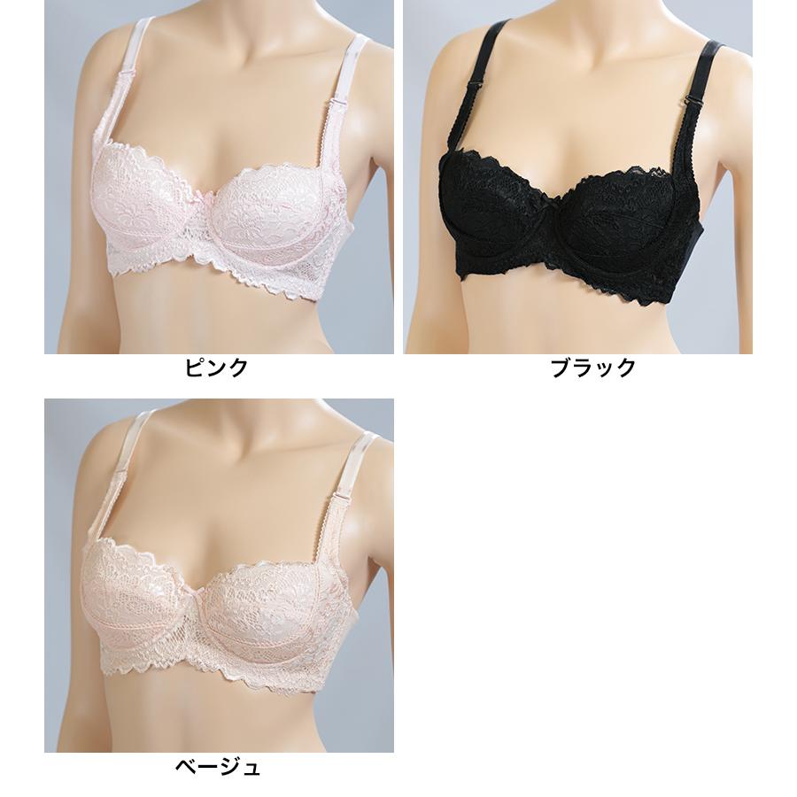 Suteteko（ステテコ） ブラジャー 肌側 シルク100% ワイヤー入り