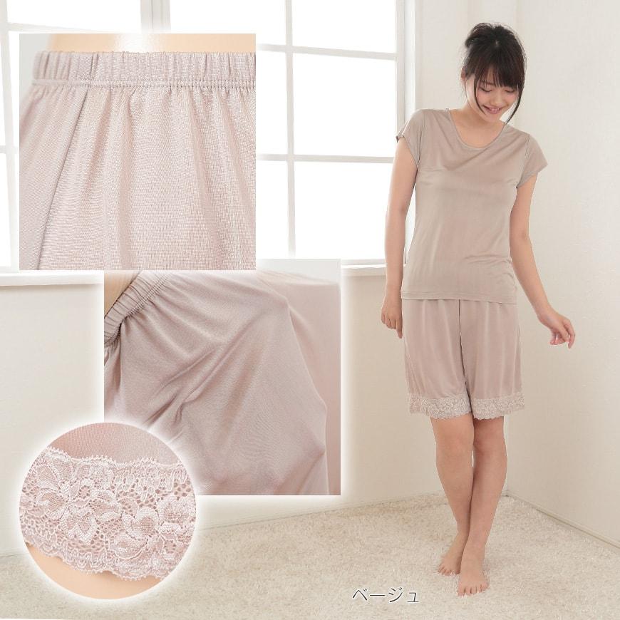 Suteteko シルク キュロット レディース レース付き ショート丈 M〜LL