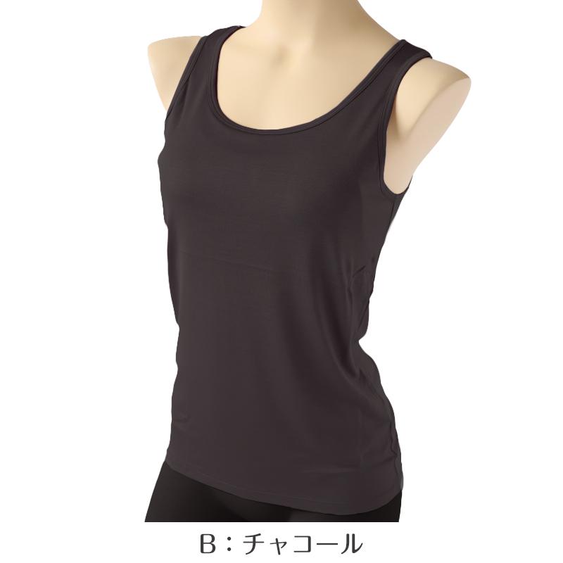 Suteteko（ステテコ） シルク100% タンクトップ カップ付き インナー M