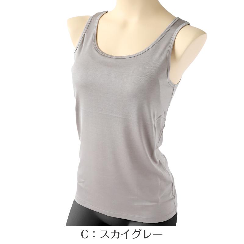 タグ付/ダミールドーマDAMIRDOMAシルク100％タンクトップ Suteteko（ステテコ） シルク100% タンクトップ カップ付き インナー M