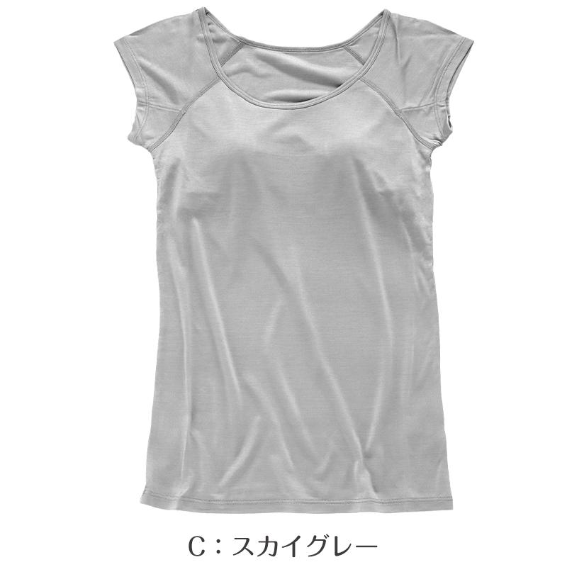 HERMES エルメス シルク×コットン 総柄 半袖ポロシャツ S レディースの 
