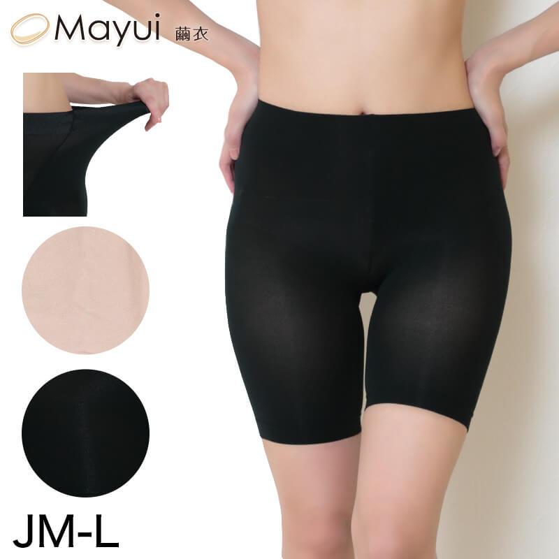 【バニラ様】シルク 100% レギンス 3XL ３枚セット9分丈 黒 インナー s2900.jpg?basethum=225