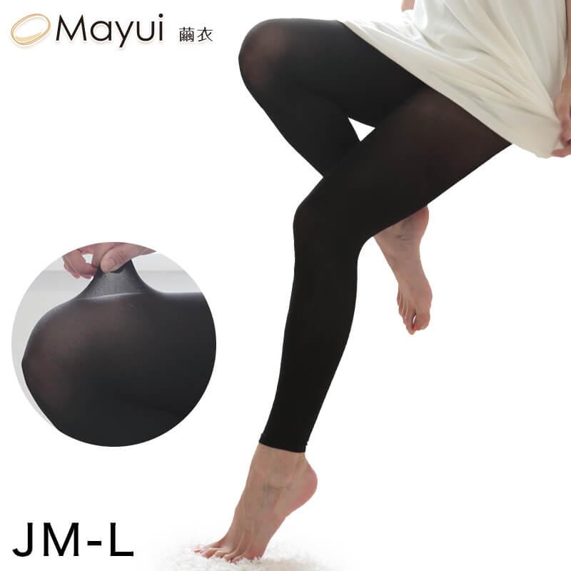 Mayui繭衣 繭衣 女性用 裏シルク100％ 超伸び 10分丈スパッツ JM-L