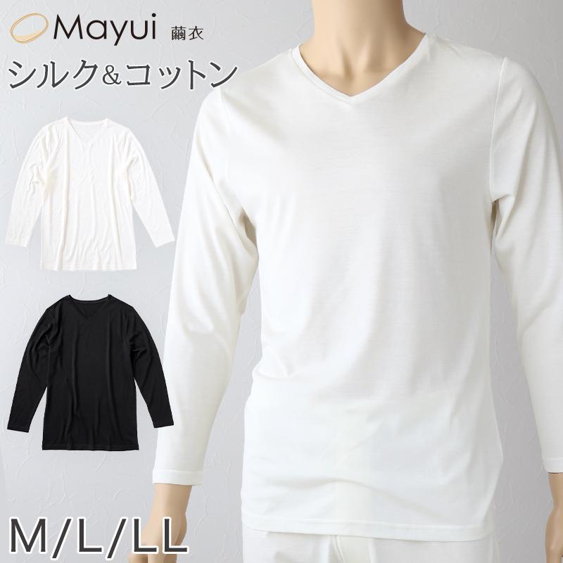 Suteteko メンズ シルク&コットン 長袖 Vネックシャツ M〜LL (白 Suteteko メンズ シルク&コットン 長袖 Vネックシャツ M〜LL (白
