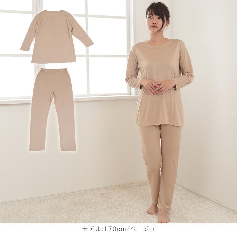 Suteteko シルク100% パジャマ レディース 長袖 ニット M L LL