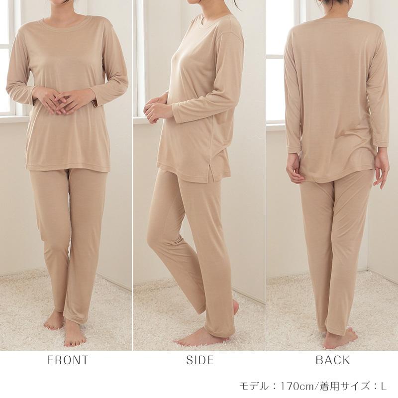 Suteteko（ステテコ） シルク100% パジャマ レディース 長袖 ニット