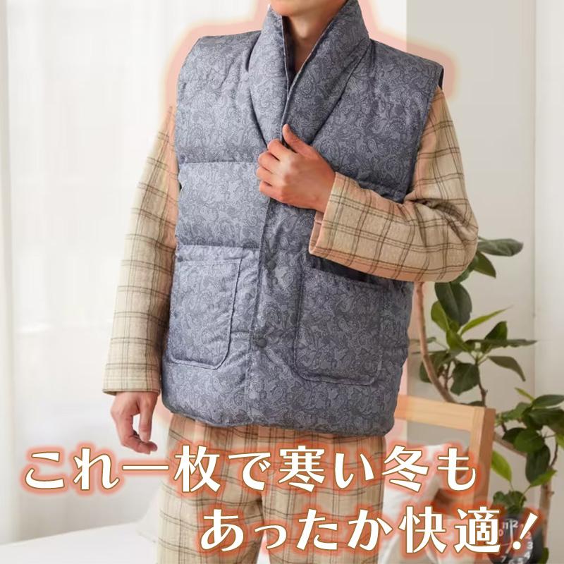 GUNZE（グンゼ） メンズ ダウンベスト 紳士 ベスト 羽織物 M L 防寒