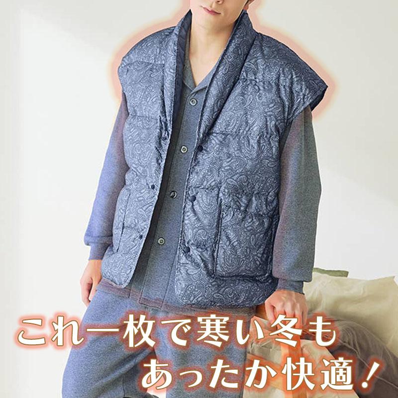 GUNZE（グンゼ） メンズ ダウンベスト 紳士 ベスト 羽織物 M L 防寒