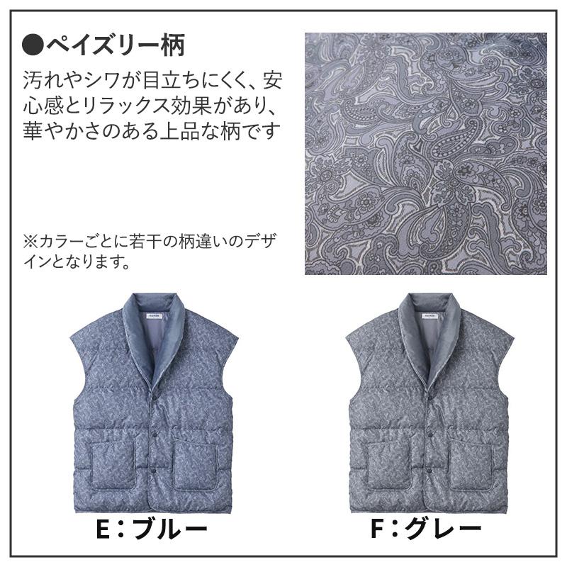 GUNZE（グンゼ） メンズ ダウンベスト 紳士 ベスト 羽織物 M L 防寒