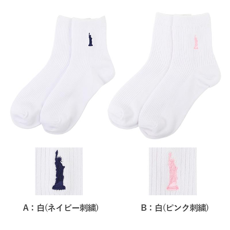 EASTBOY（イーストボーイ） スクールソックス レディース 靴下 2足組