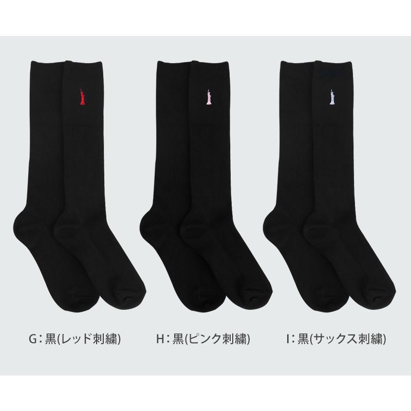 EASTBOY（イーストボーイ） 靴下 ハイソックス スクールソックス ワン