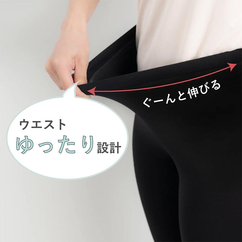 助野（SUKENO） やわはだ レギンス 5分丈 レディース スパッツ