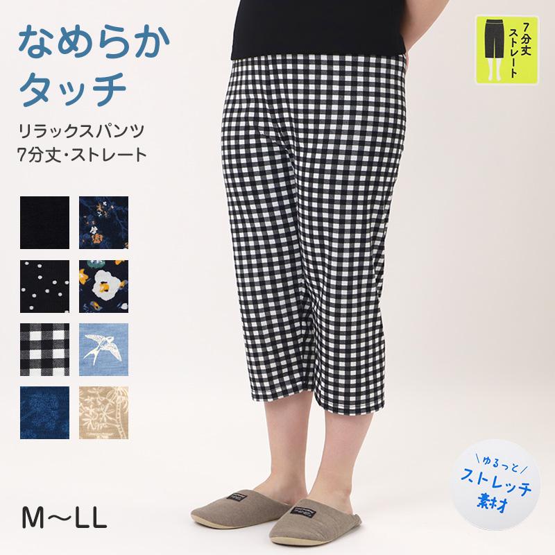 婦人　おにわパンツ　プリント　7分丈