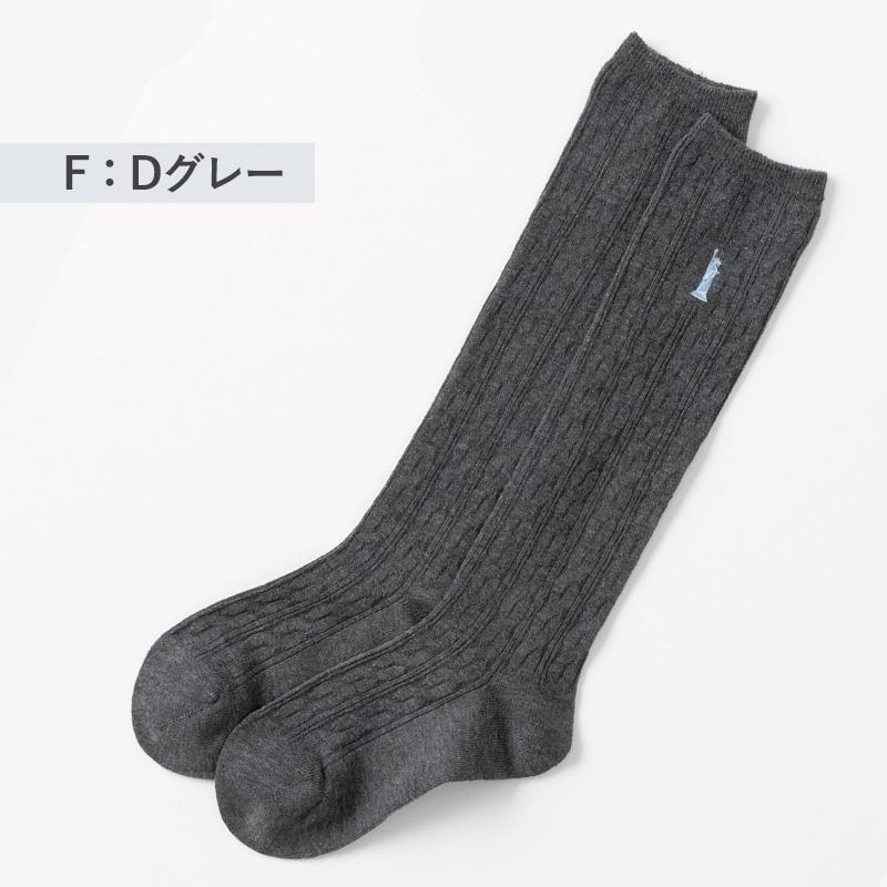 EASTBOY（イーストボーイ） ハイソックス スクールソックス ジュニア