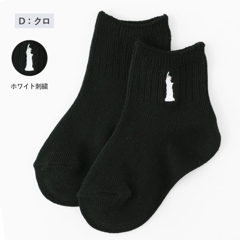 EASTBOY（イーストボーイ） キッズ ソックス 子供 靴下 ショート