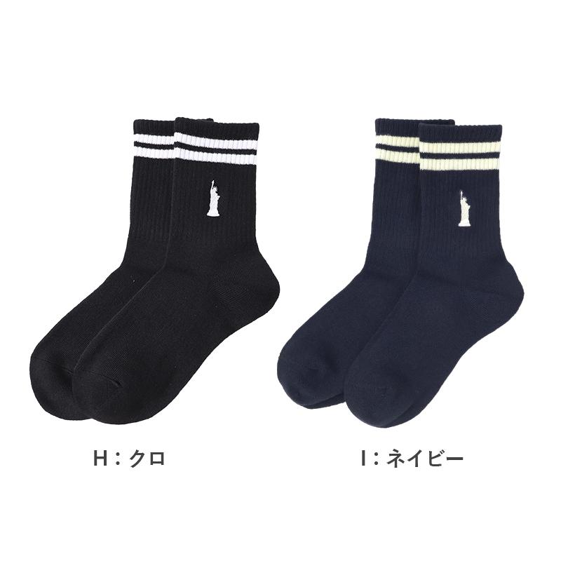 ヤ*チ様 イーストボーイ　他　スクールソックスまとめ売り EASTBOY（イーストボーイ） クルーソックス レディース 靴下 スクール