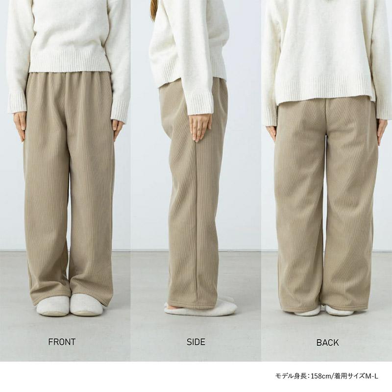 助野（SUKENO） コーデュロイパンツ レディース 裏起毛 秋 冬 10分丈