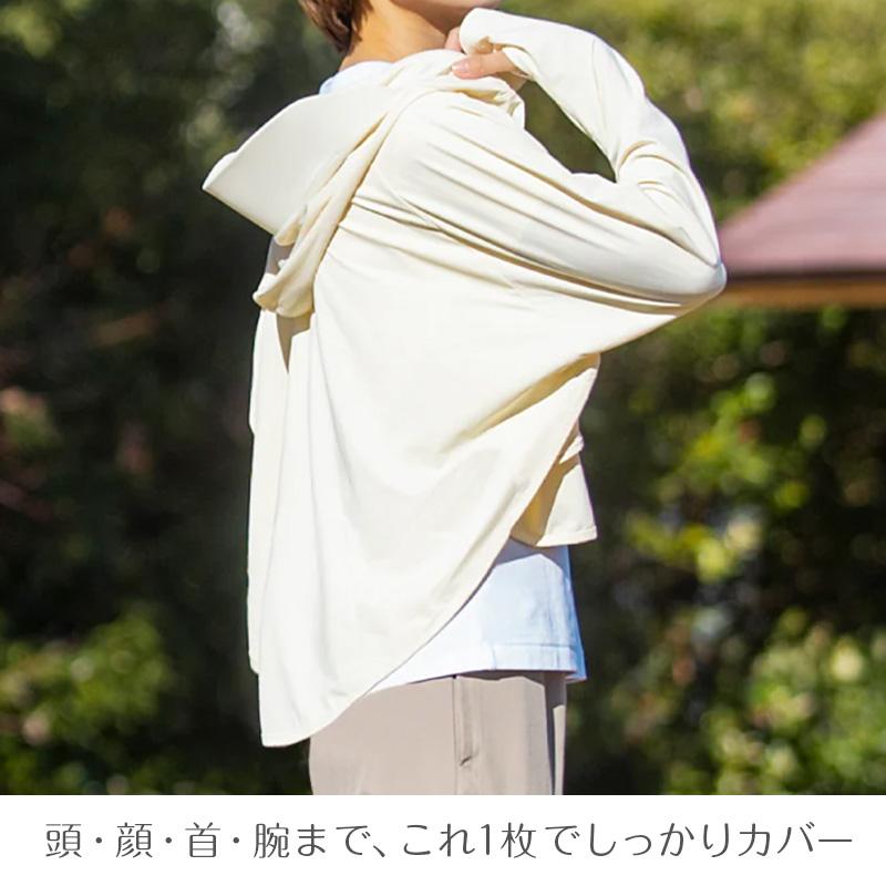 助野（SUKENO） UVカット ポンチョ レディース 婦人 UPF50+ 接触冷感