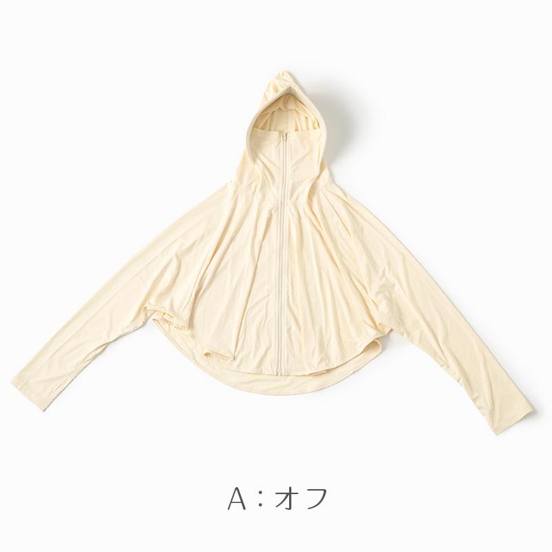 助野（SUKENO） UVカット ポンチョ レディース 婦人 UPF50+ 接触冷感