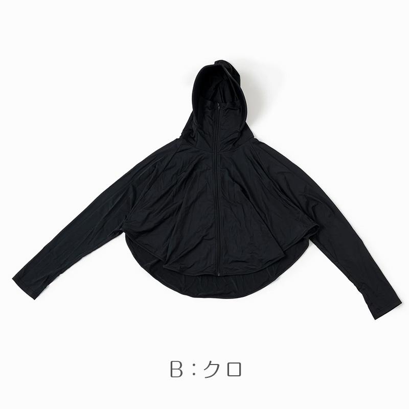 助野（SUKENO） UVカット ポンチョ レディース 婦人 UPF50+ 接触冷感