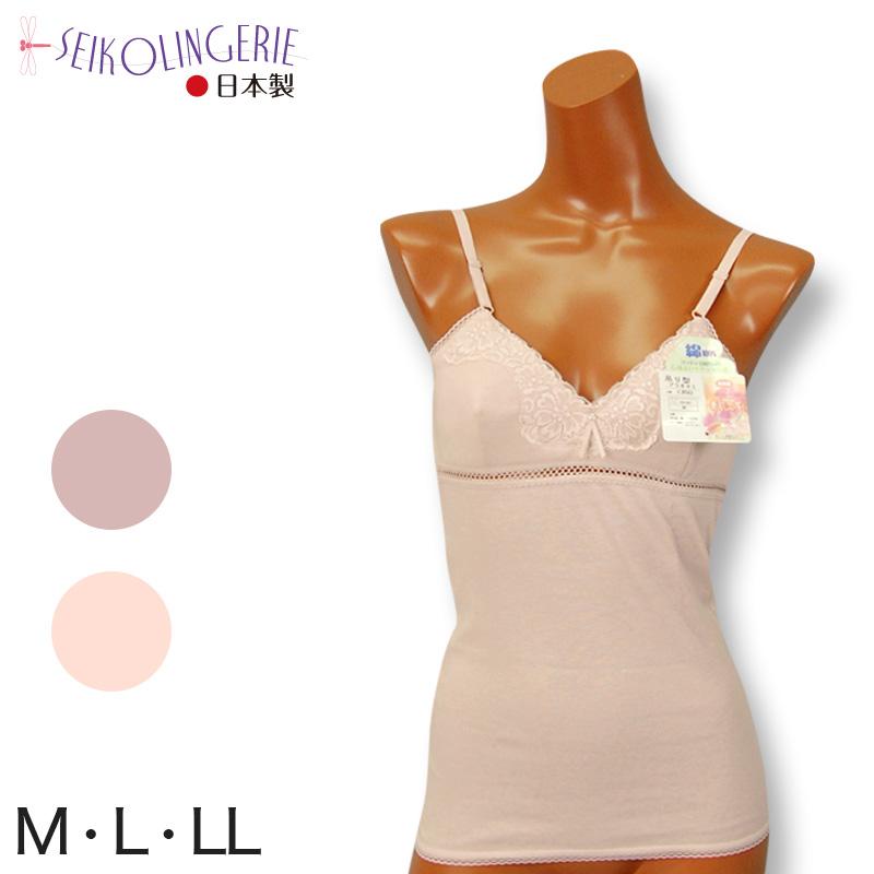 カップ付き キャミソール 綿100 M Ll 下着 肌着 綿 レディース ノンワイヤー インナー ノンワイヤーブラ カップ付きインナー 締め付けない 防臭 すててこねっと 通販 Paypayモール