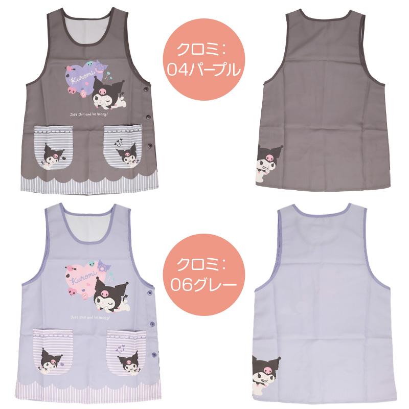 sanrio（サンリオ） キャラクター エプロン 保育士 レディース 介護士