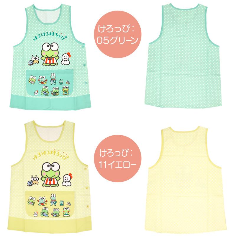 sanrio（サンリオ） キャラクター エプロン 保育士 レディース 介護士