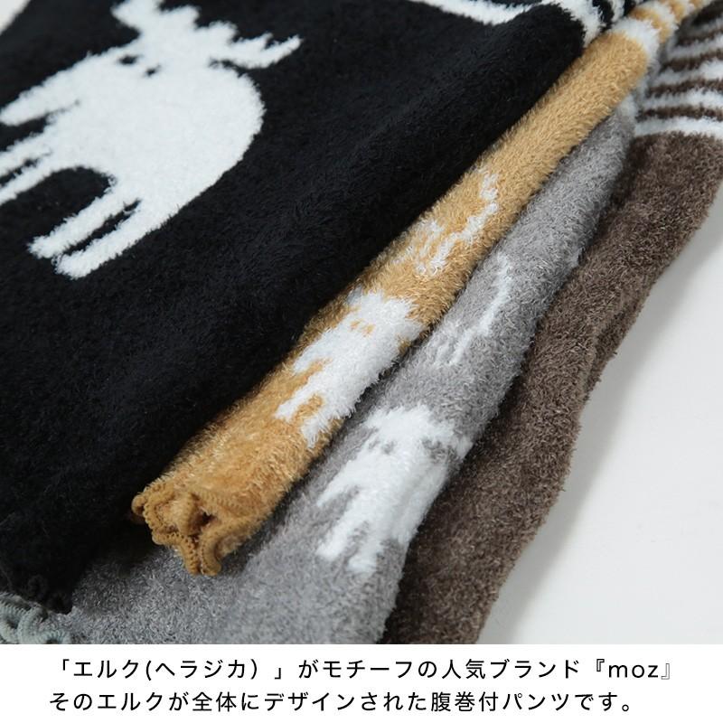 Moz 総柄 腹巻 パンツ M L 腹巻きパンツ 腹巻付きパンツ 暖かい レディース インナー もこもこ ルームウェア 冬 在庫限り すててこねっと 通販 Paypayモール