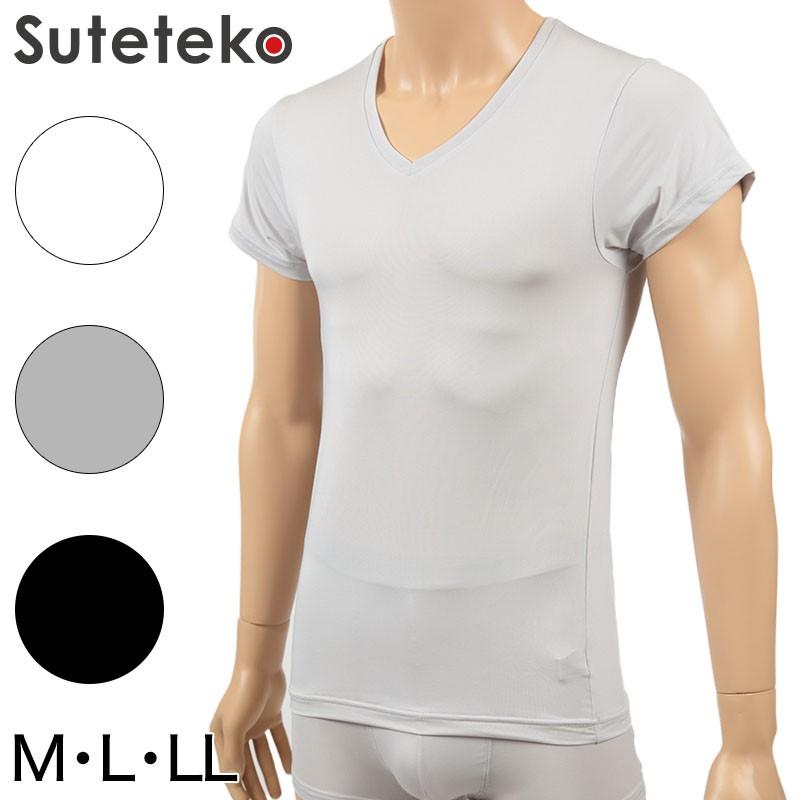 下着 メンズ 半袖 Vネック シャツ M Ll 肌着 Tシャツ 吸汗 速乾 インナー V首 在庫限り Sn061 すててこねっと 通販 Yahoo ショッピング