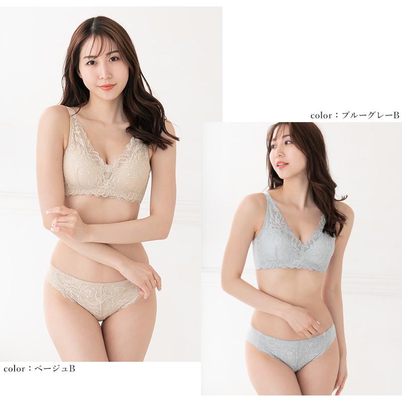 ノンワイヤーブラ ノンワイヤー ブラジャー 脇高 レース くすみ ノンワイヤーブラ ノンワイヤー ブラジャー 脇高 レース くすみ