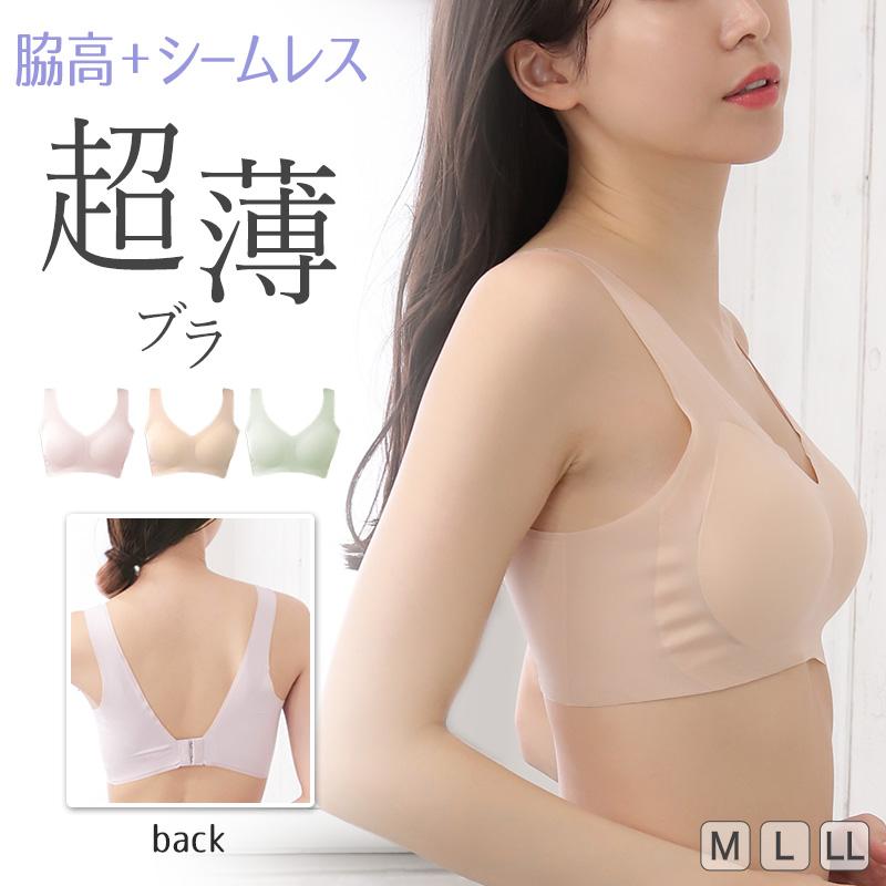 ノンワイヤーブラ ブラジャー ハーフトップ シームレス アウターに