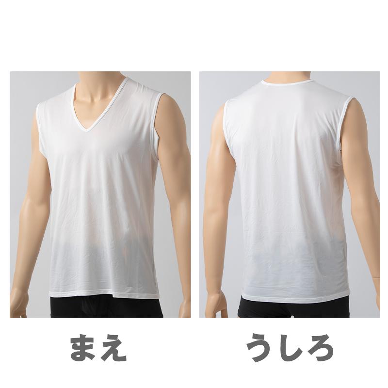 メンズ インナー Tシャツ ノースリーブ Vネック 汗対策 汗取り付き