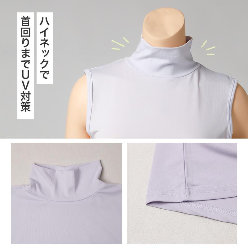 UVカット インナー レディース ハイネック ノースリーブ アームカバー